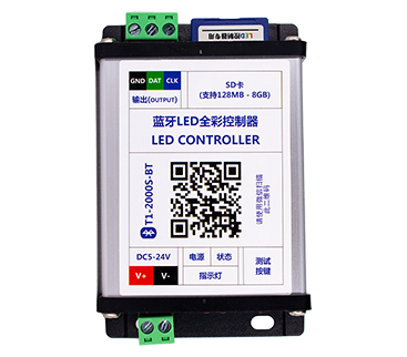 LED全彩控制器使用說明。